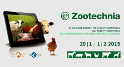 Zootechnia 2015